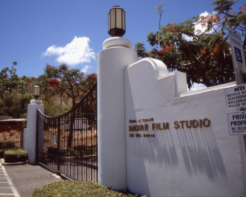 film studio